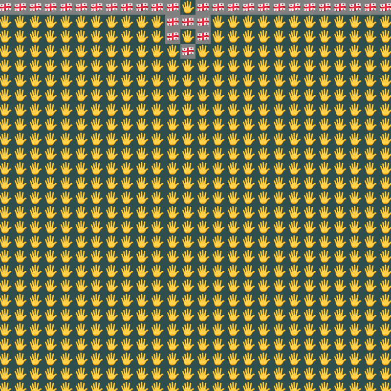 Elementary Cellular Emoji Automata #835 static NFT preview
