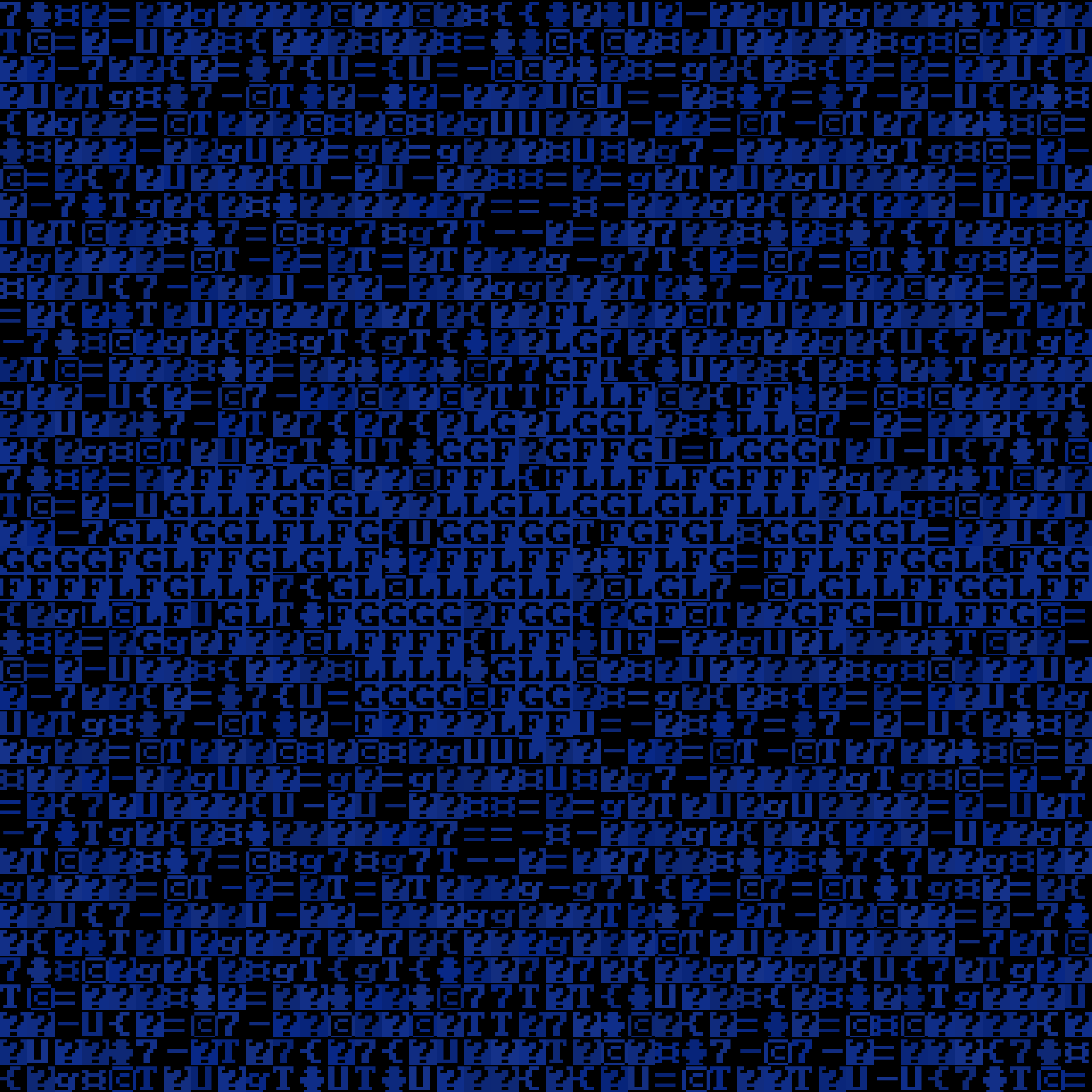 ASCII Squigl #16 static token preview