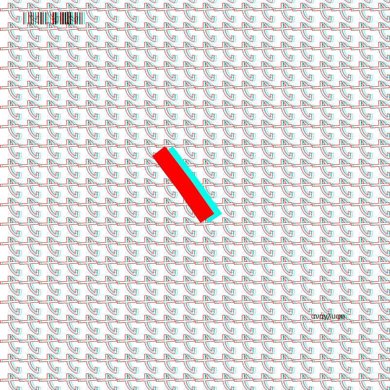 anaglyphic - radical #213 static NFT preview