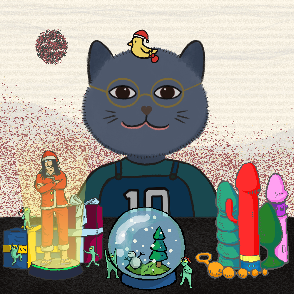 FAT Christmas #657 static NFT preview