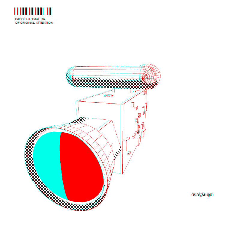 anaverse - Film camera #100 static NFT preview
