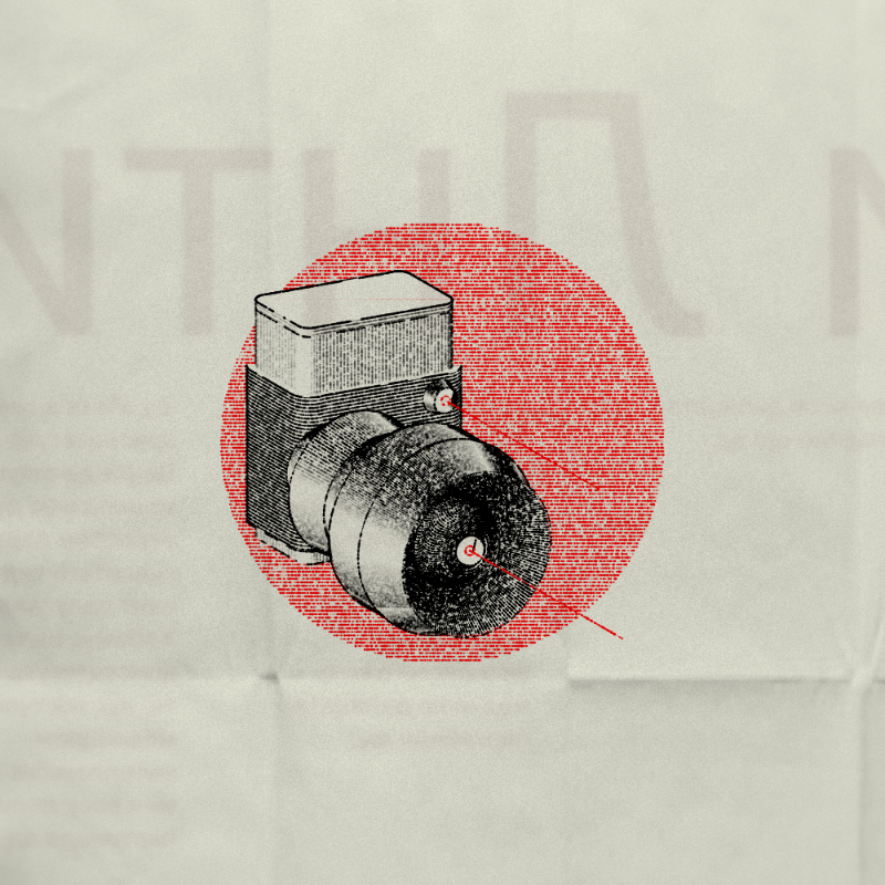 Obscure Cameras #65 static NFT preview