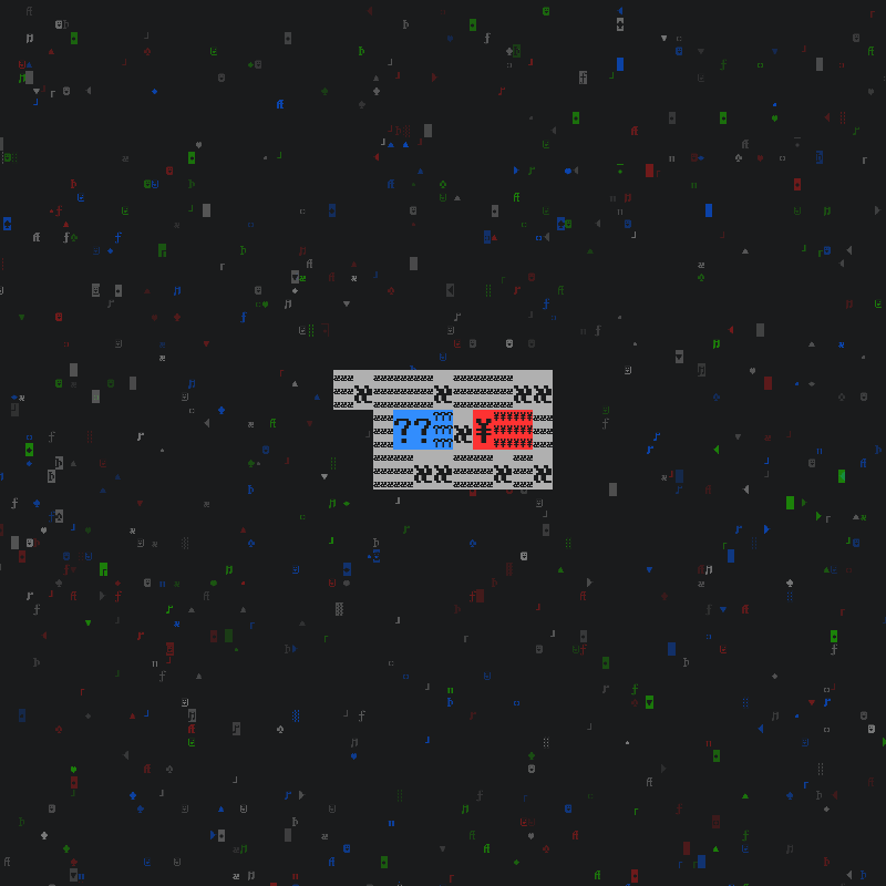 DOS Larva accessory #70 static NFT preview