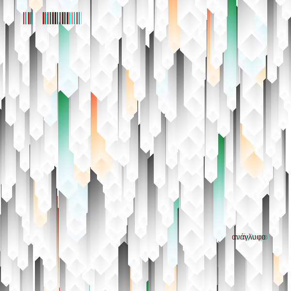 anaglyphic - Stalactites #1 static token preview