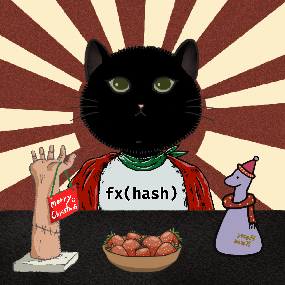 FAT Christmas #882 static NFT preview
