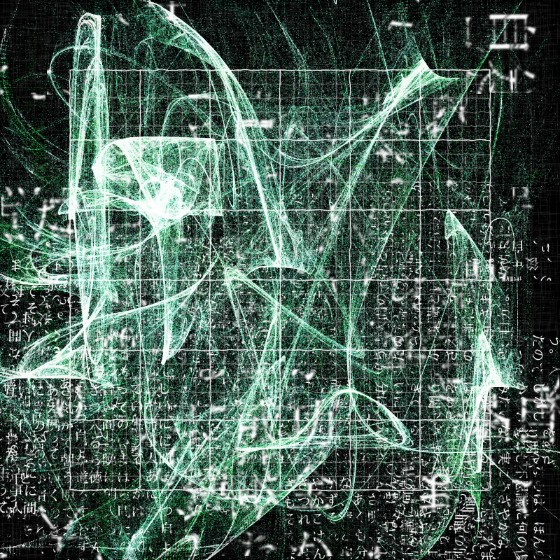 Fractal in the words #310 static NFT preview