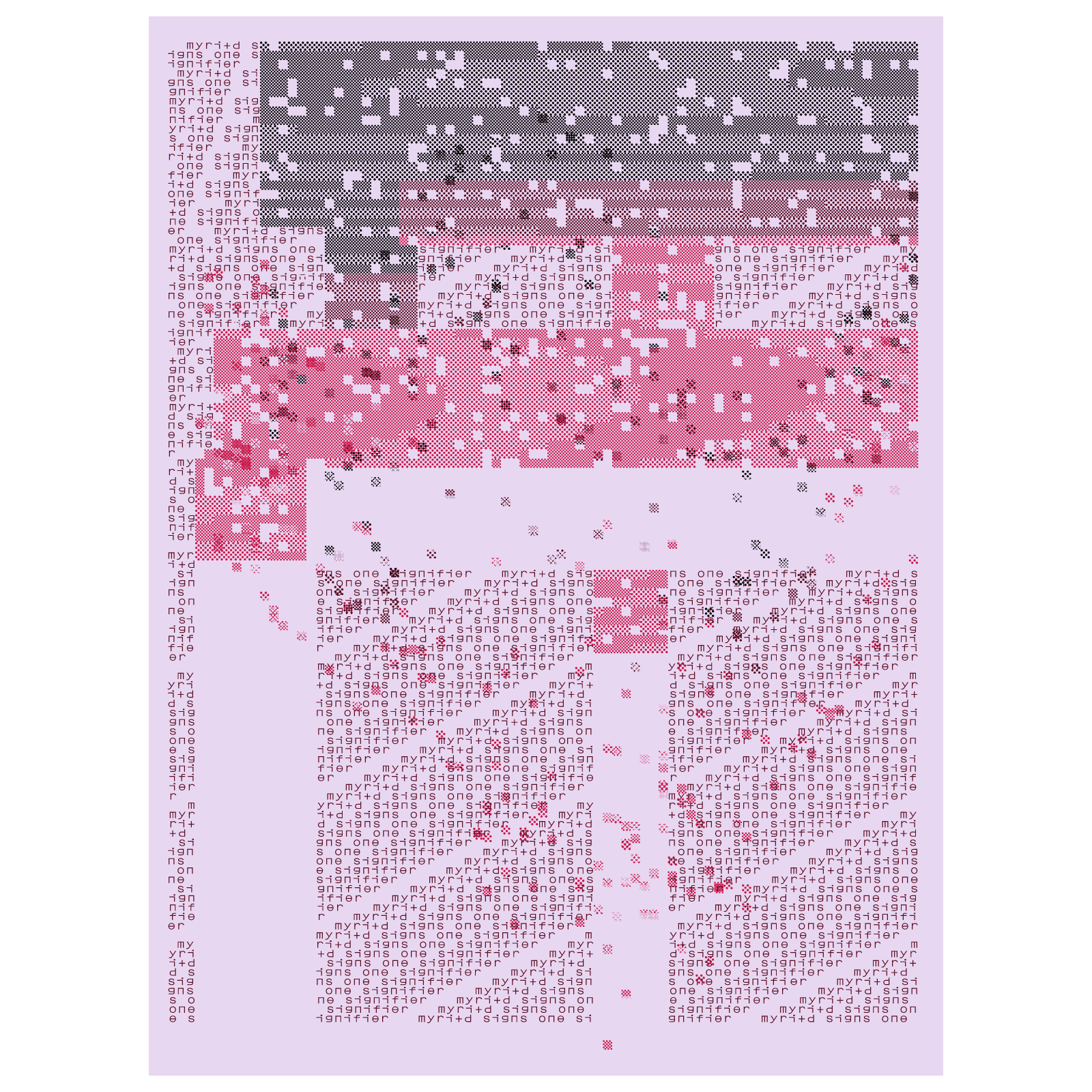 Cosmic Poems #205 static NFT preview