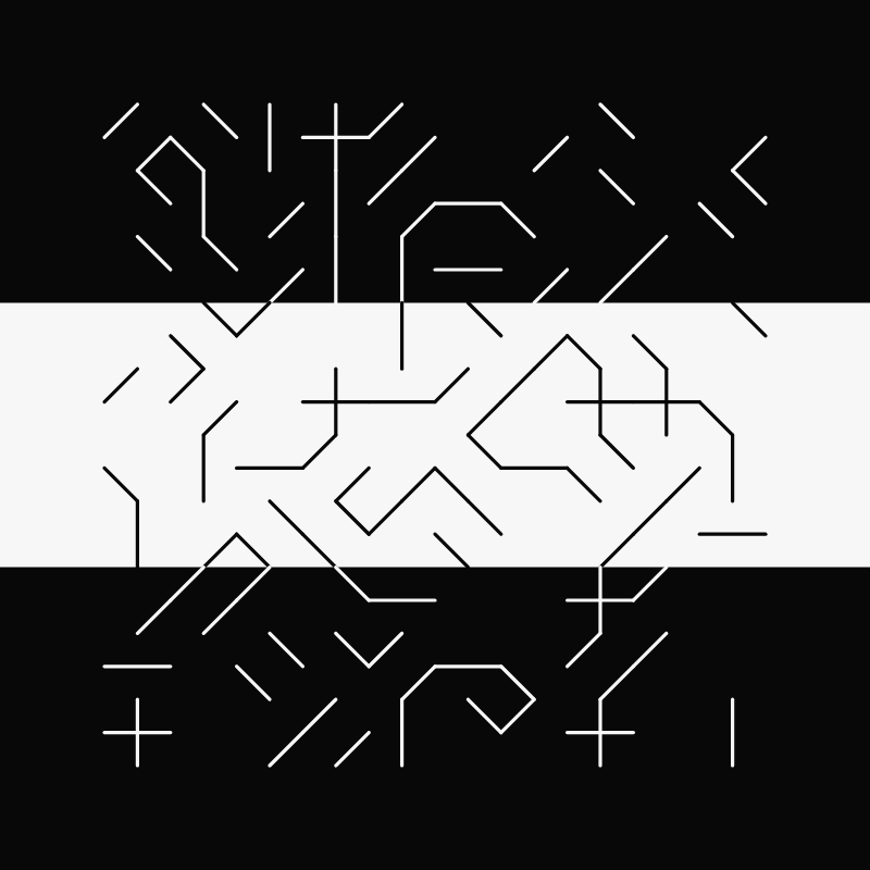 Mono Ciphers #78 static token preview