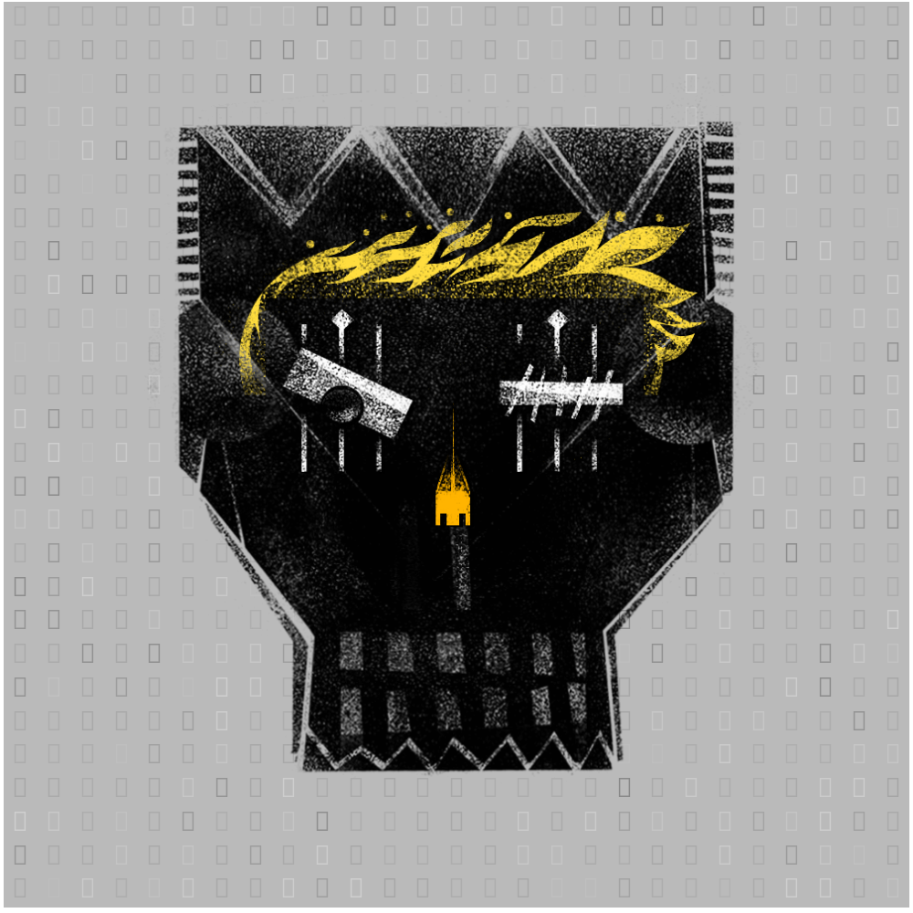 XSkull #205 static NFT preview