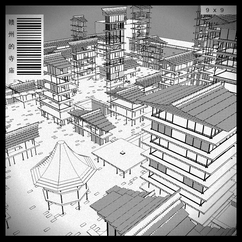 anaverse - Forbidden cities #213 static token preview