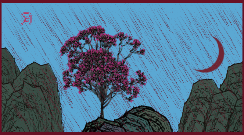 Bloom in the rain #31 static NFT preview