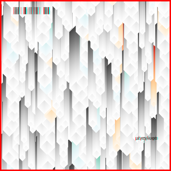 anaglyphic - Stalactites #50 static NFT preview