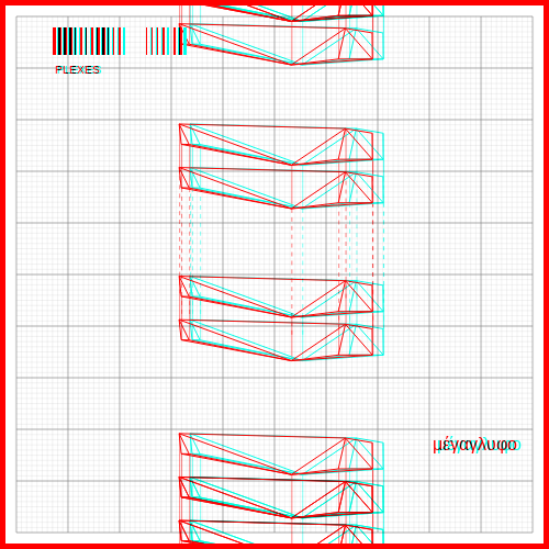 anaglyphic - Plexes #6 static NFT preview