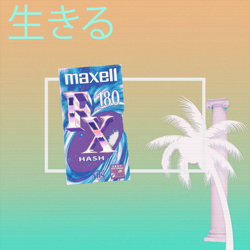 V A P O R W A V E DREAM GENERATOR #135 static token preview