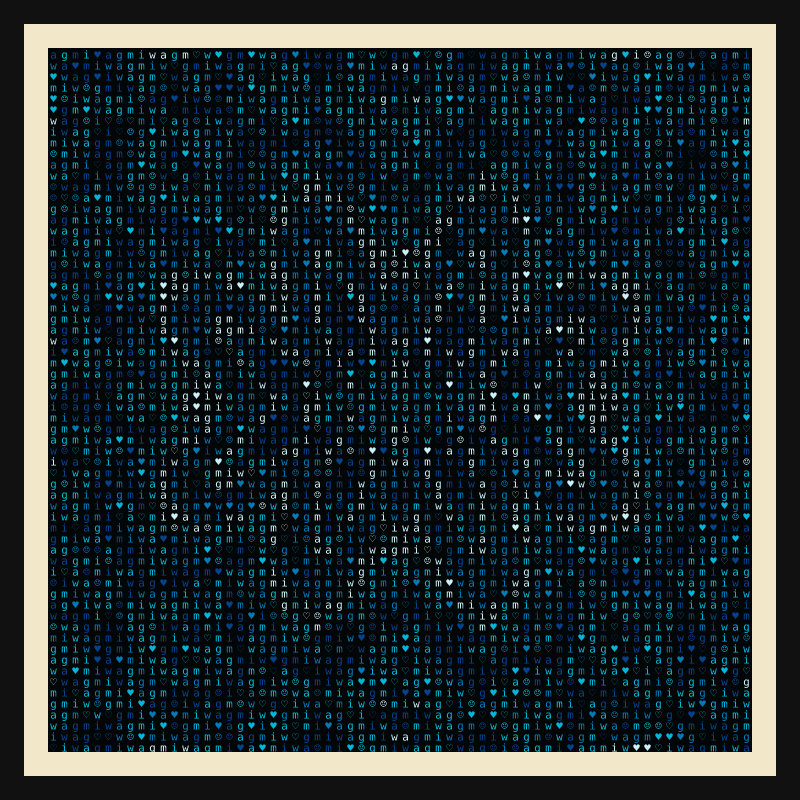 not-so-hidden messages #122 static NFT preview