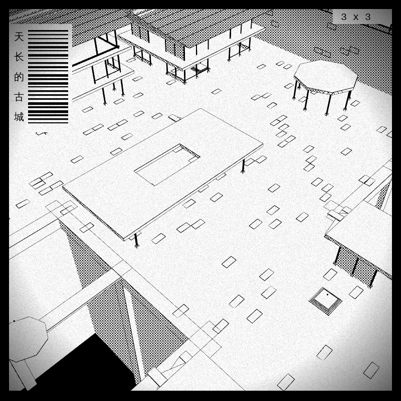 anaverse - Forbidden cities #332 static token preview