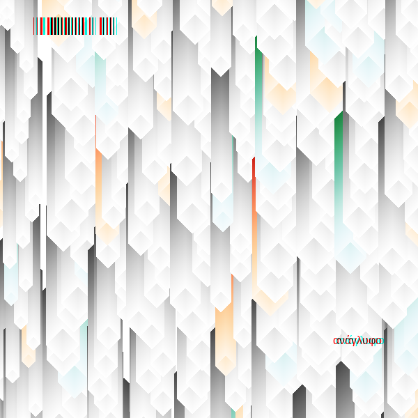anaglyphic - Stalactites #135 static NFT preview