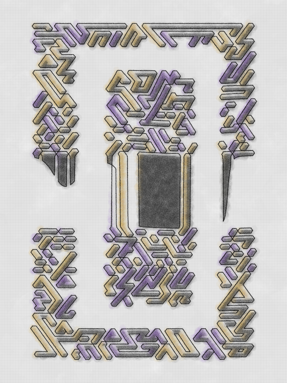 TRIANGULAR #47 static NFT preview