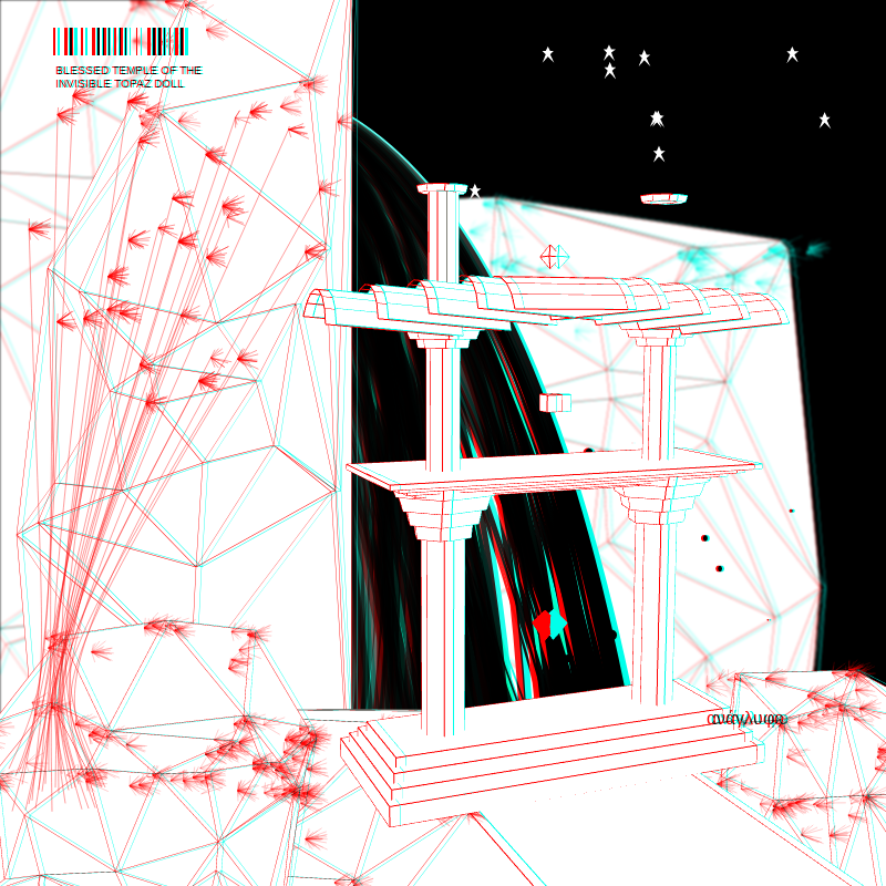 anaglyphic - Sanctuary #73 static NFT preview