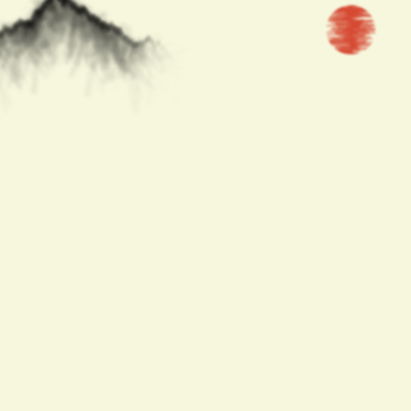 Sumi-E Mountains & Bamboo #38 static token preview