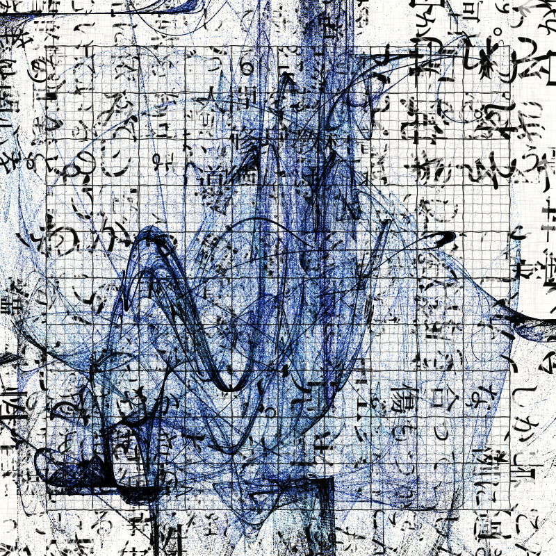 Fractal in the words #470 static NFT preview