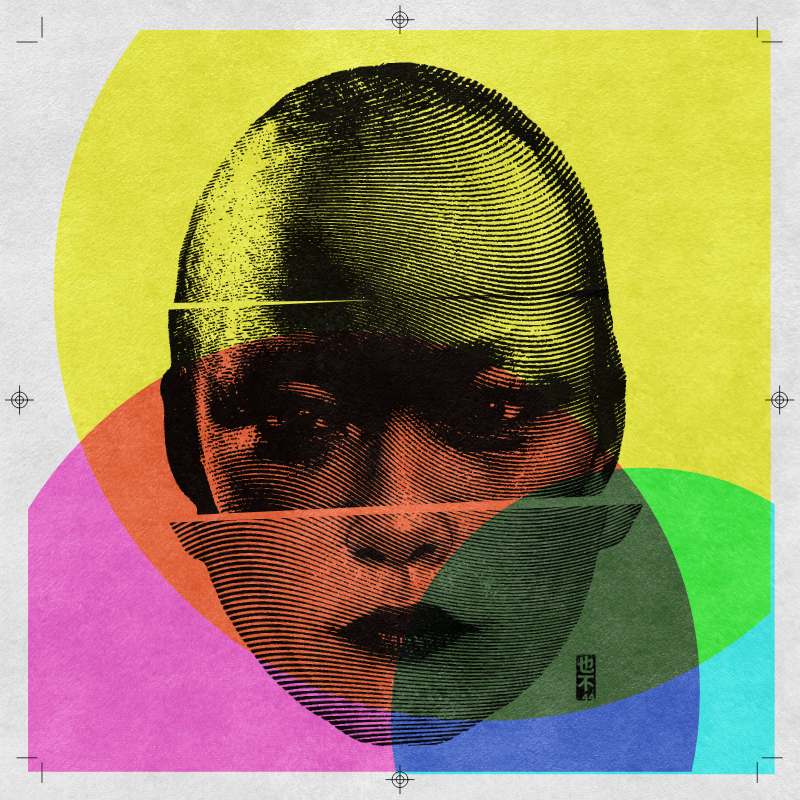 CMYK:RND #193 static NFT preview