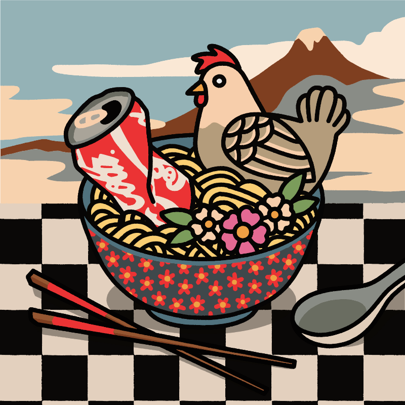 yummi_ramen #88 static token preview