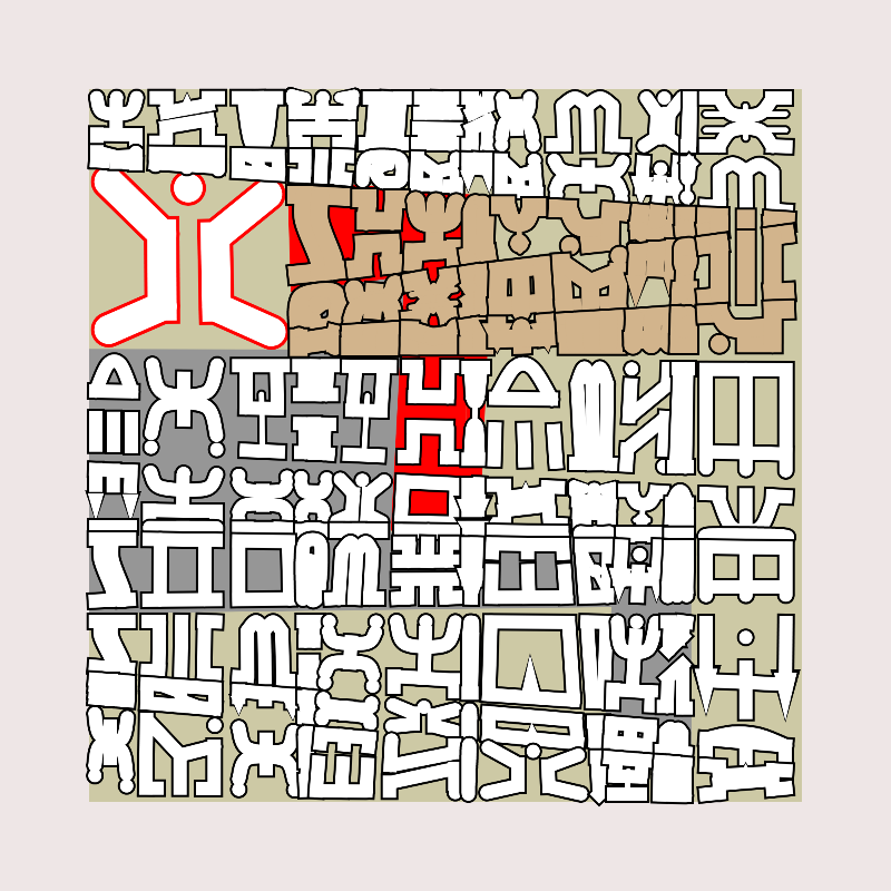 "Alphabetic ancestral signs" - (Matrix v3) #5 static token preview