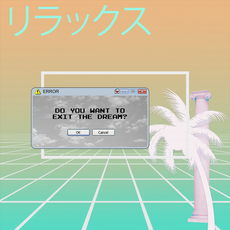 V A P O R W A V E DREAM GENERATOR #150 static token preview