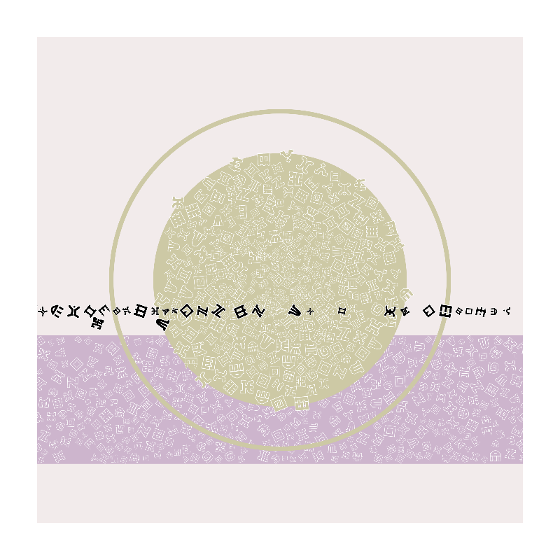 Cosmology of oneself #137 static token preview