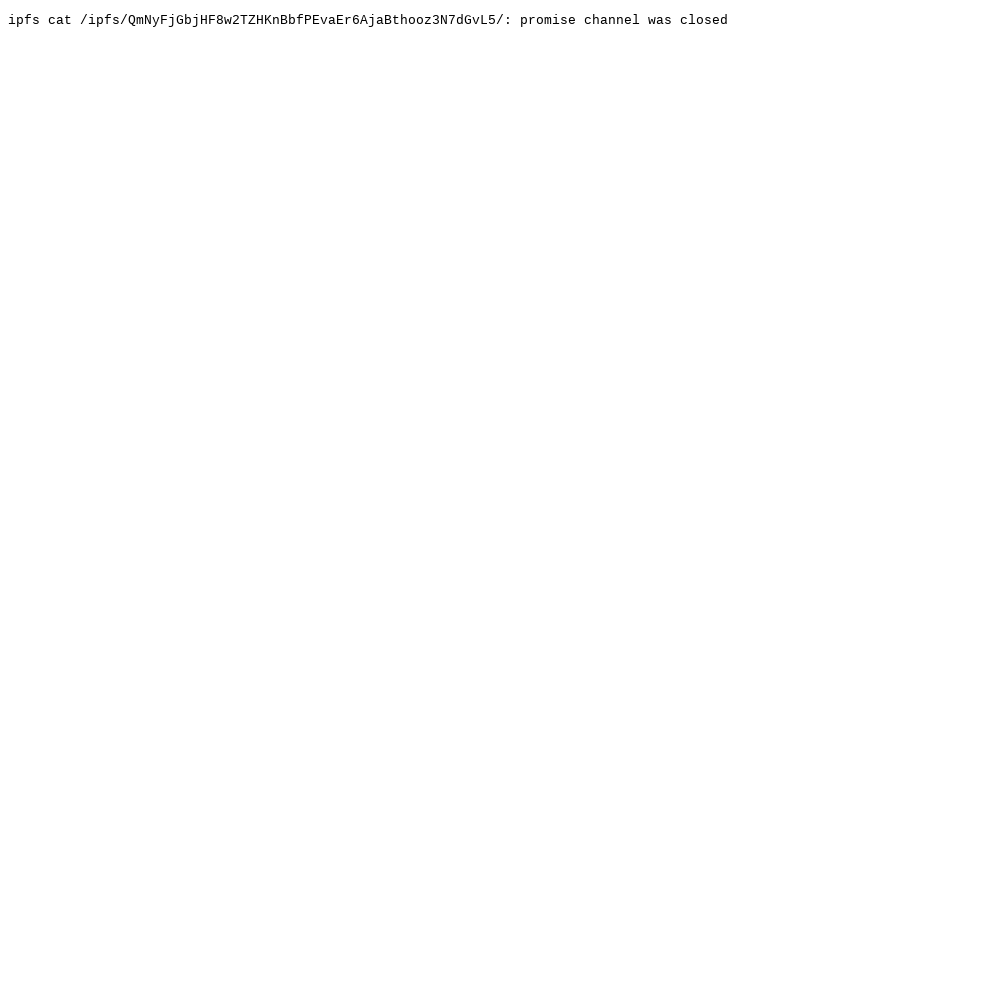 Beziers: Four Ways #307 static token preview