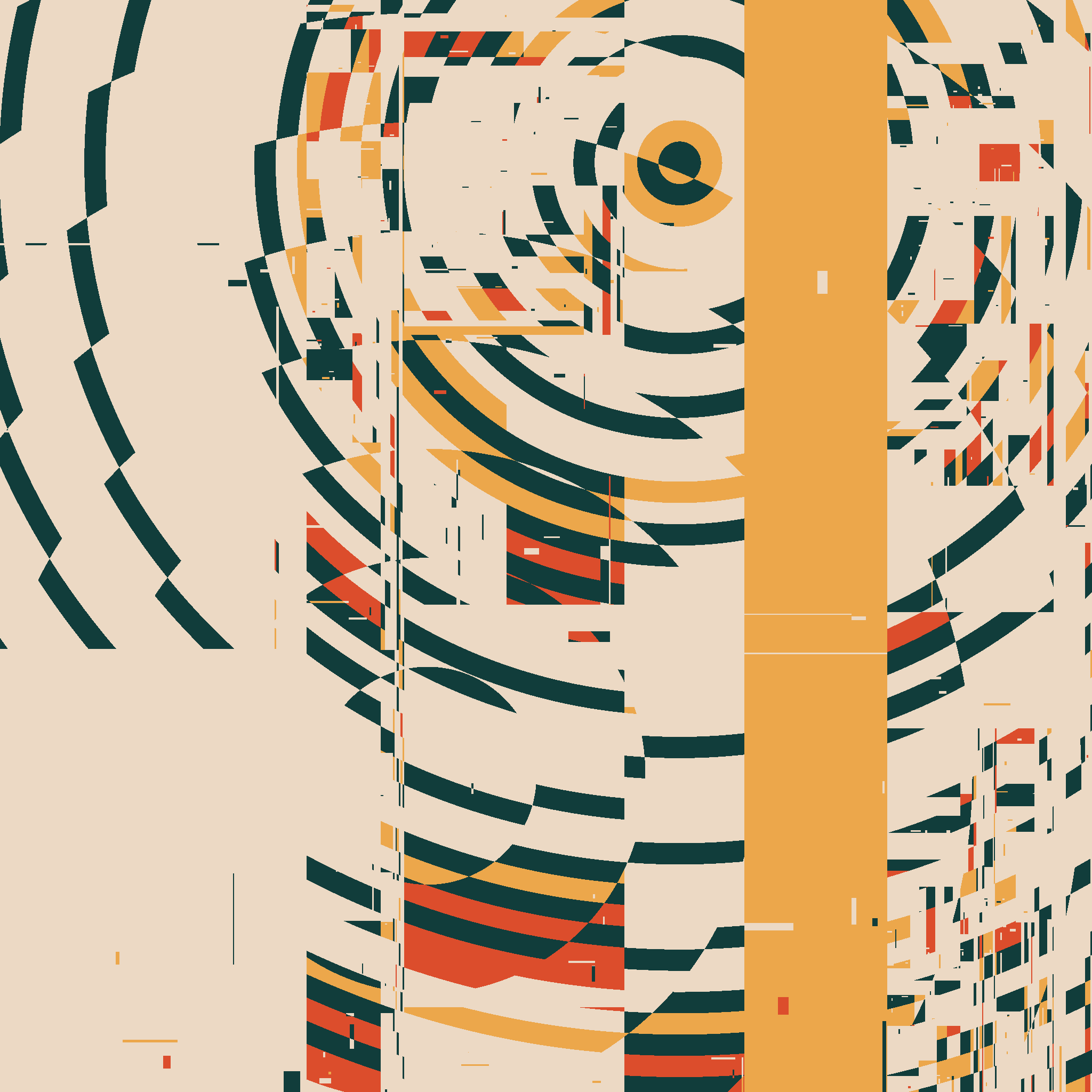 I AM UNFOLDING #255 static NFT preview