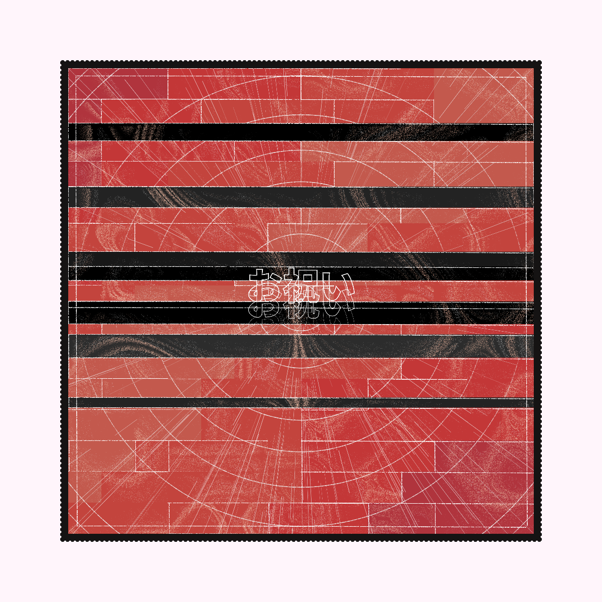 ONE YEAR STAMP #225 static token preview