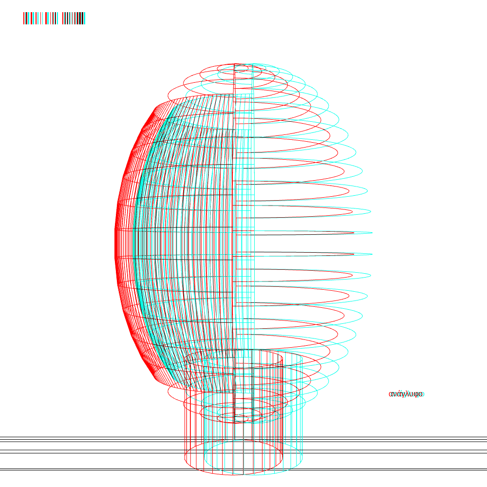 anaglyphic gazing portrait #33 static NFT preview