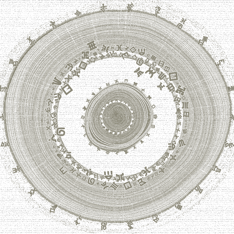 Scalabili-TREE #73 static NFT preview