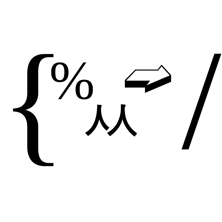 $///:/3'/$ #89 static token preview