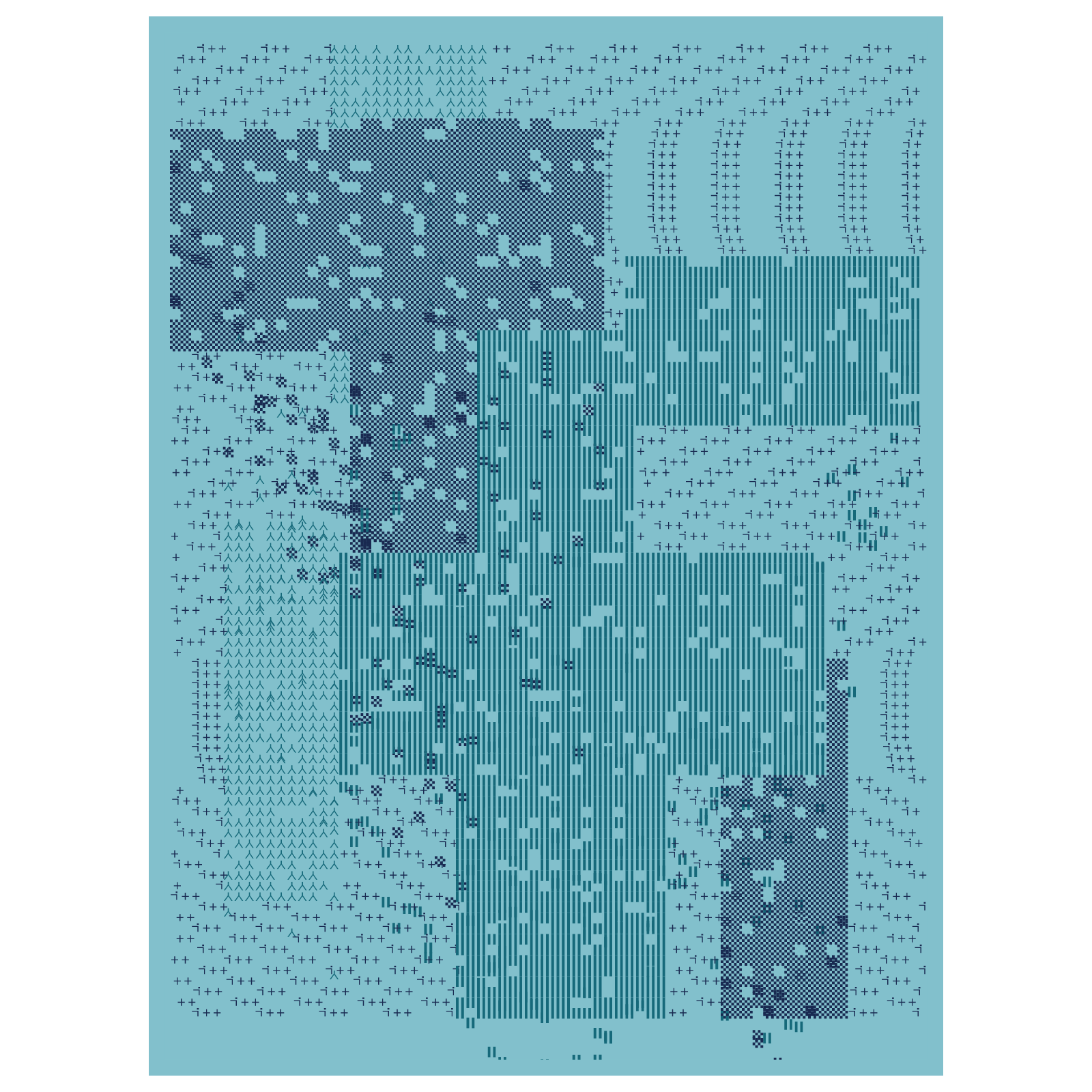 Cosmic Poems #76 static NFT preview