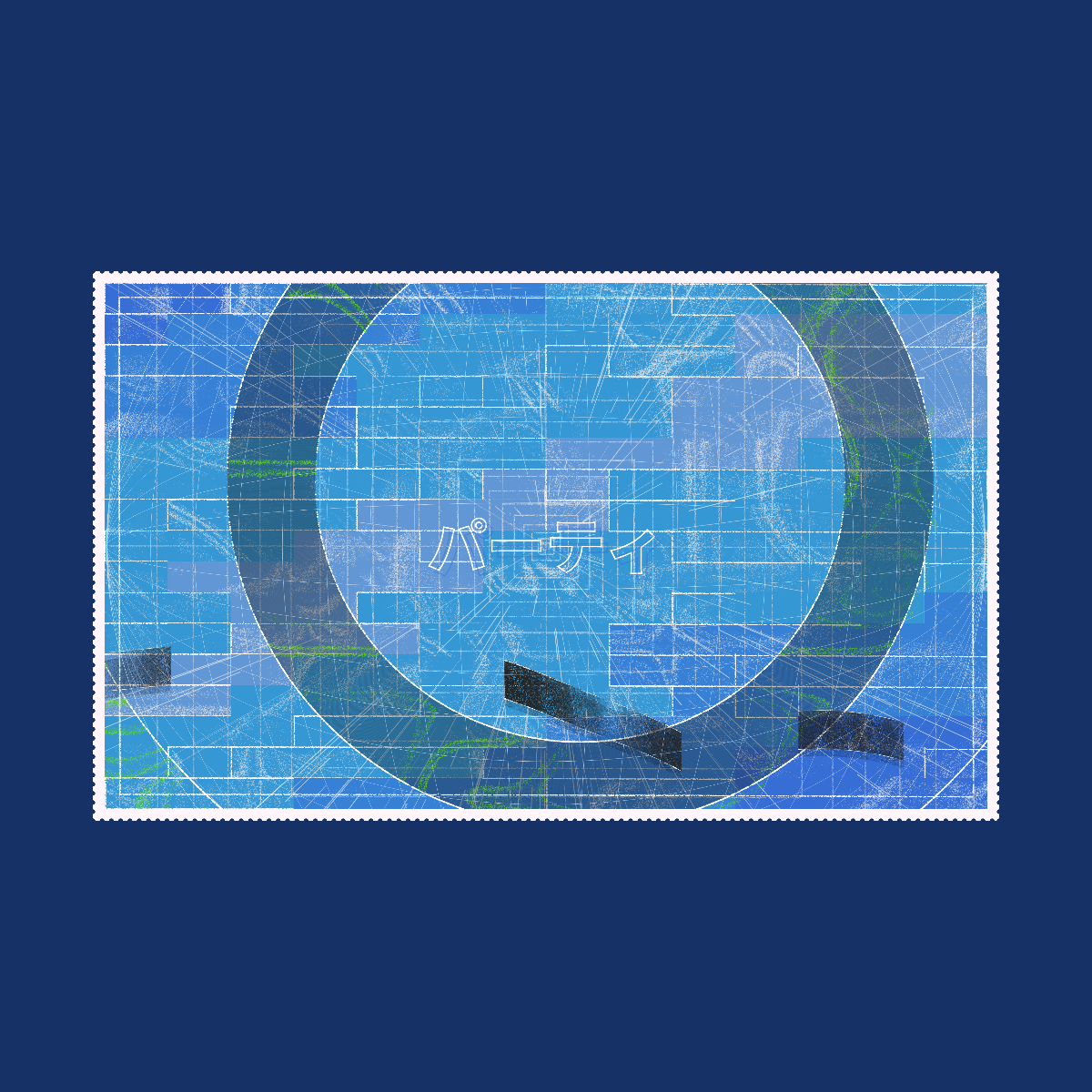 ONE YEAR STAMP #260 static token preview