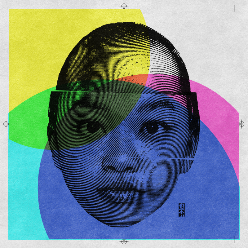 CMYK:RND #128 static NFT preview