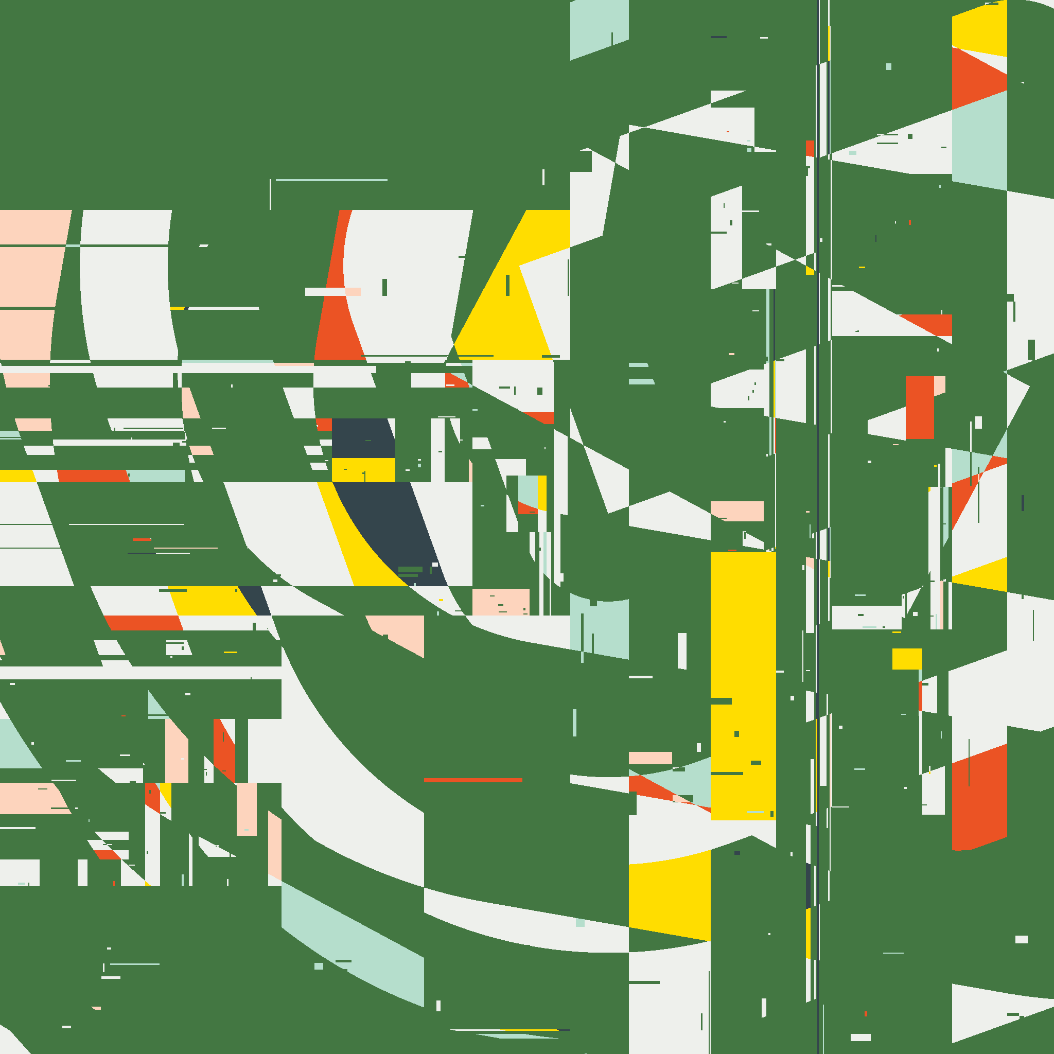 I AM UNFOLDING #133 static NFT preview