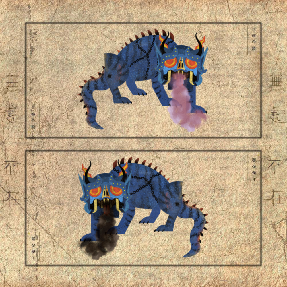 Dragon Scroll #27 static token preview