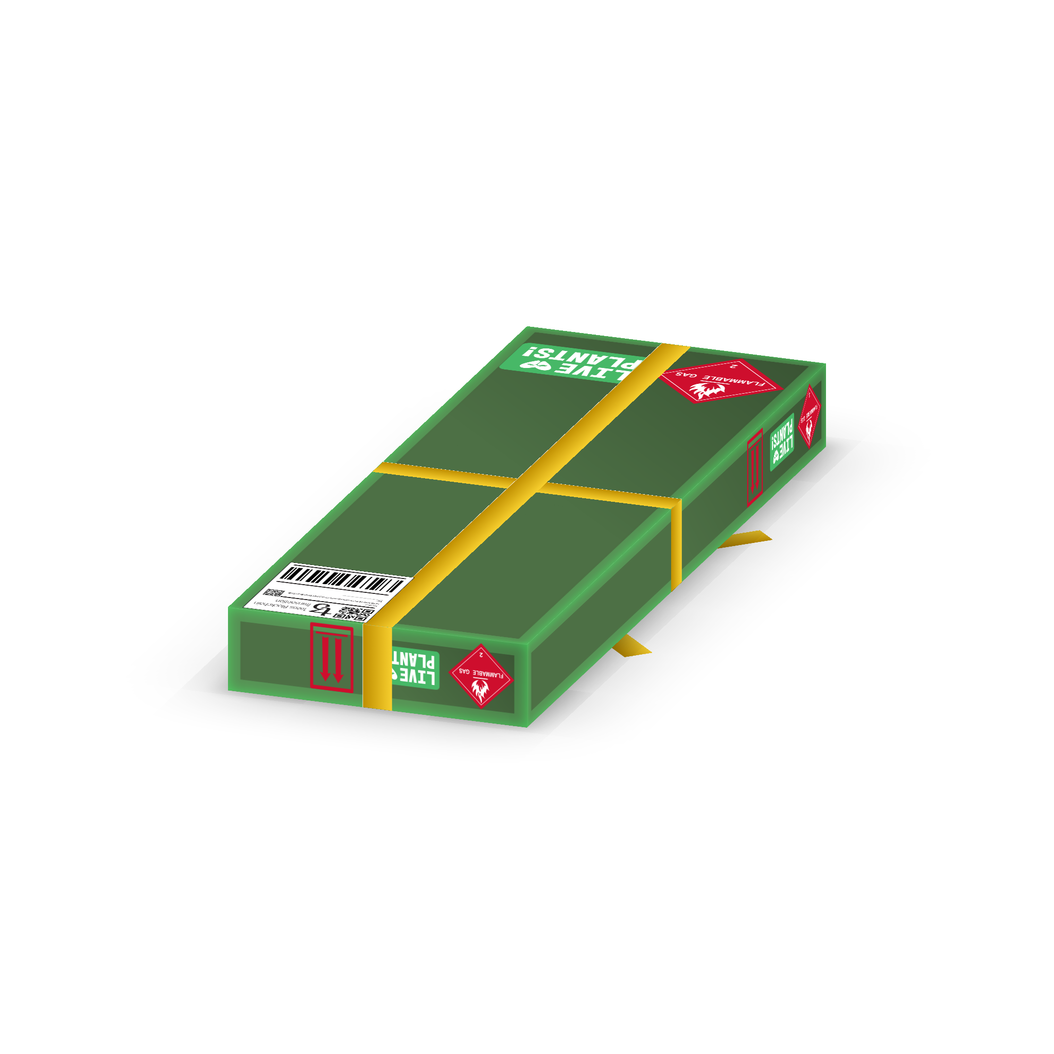 MOVING B📦X #48 static NFT preview