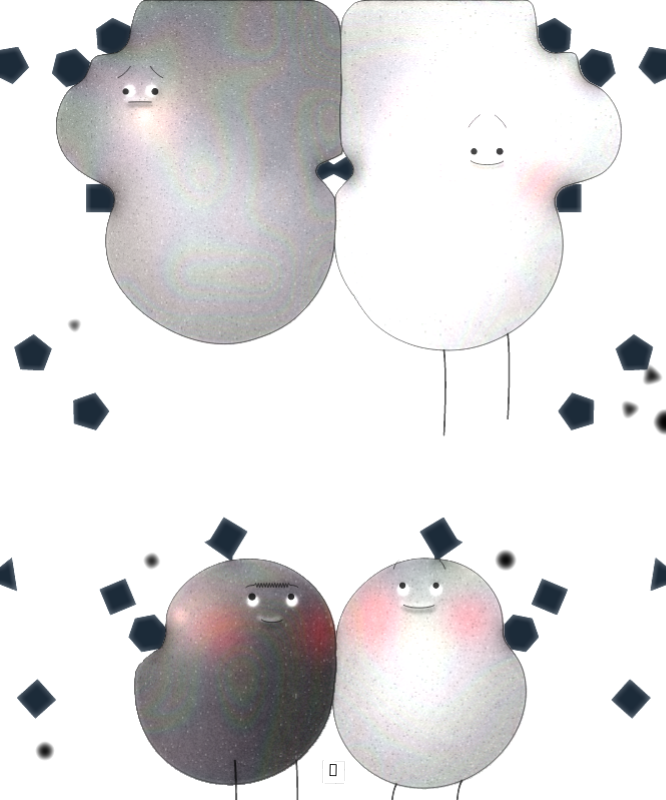Beautiful Friendship #35 static NFT preview
