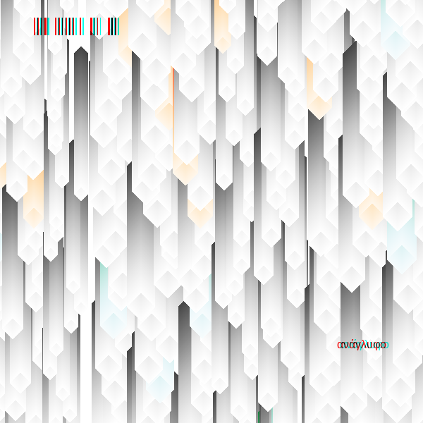 anaglyphic - Stalactites #85 static token preview