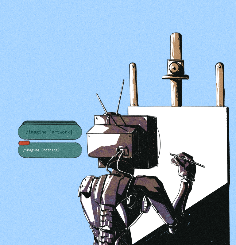 /Imagine #83 static NFT preview