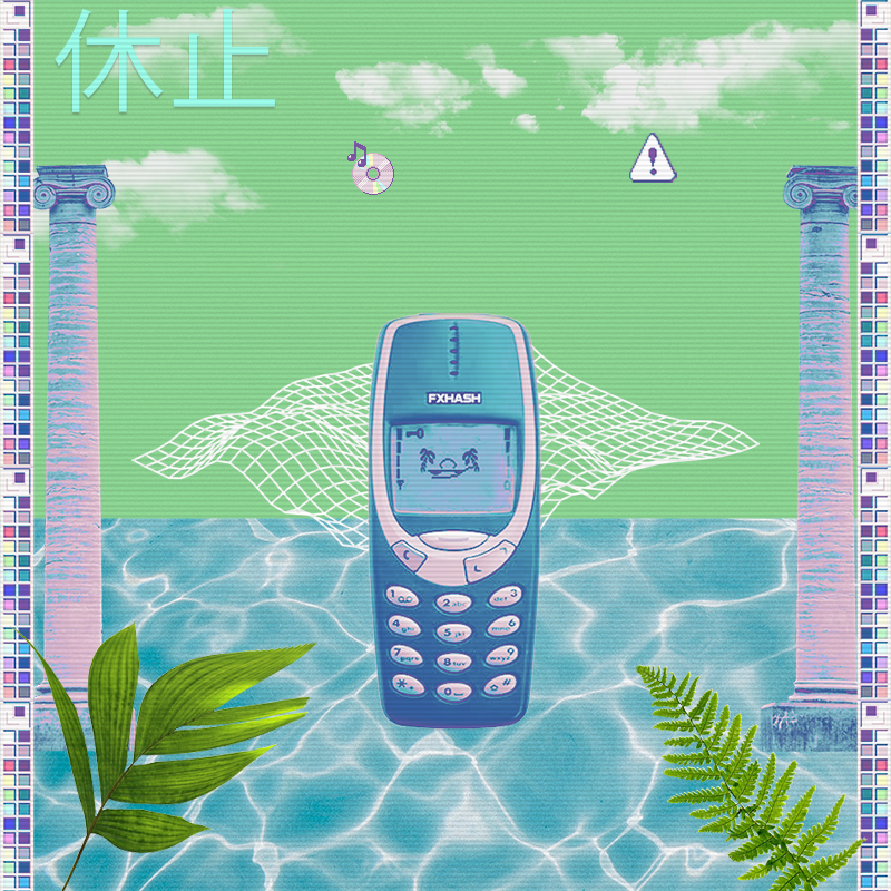 V A P O R W A V E DREAMING AGAIN #130 static token preview