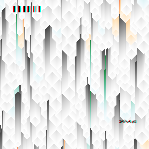 anaglyphic - Stalactites #97 static token preview