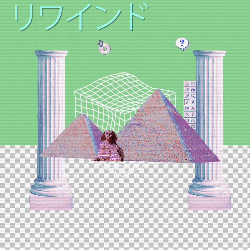 V A P O R W A V E DREAMING AGAIN #127 static token preview