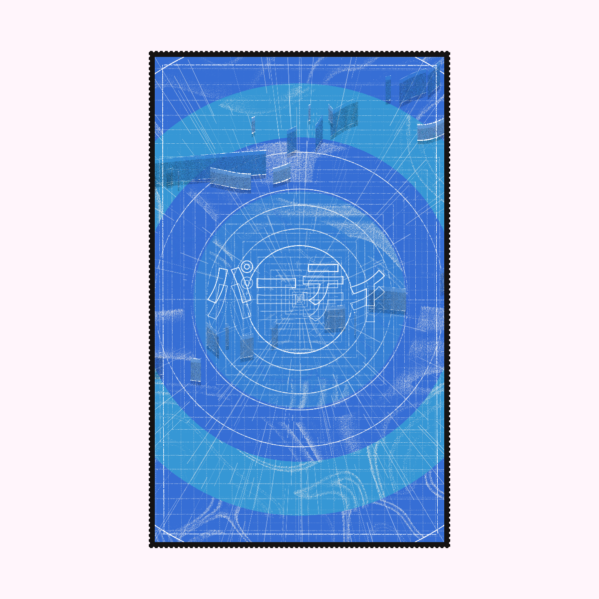 ONE YEAR STAMP #163 static token preview