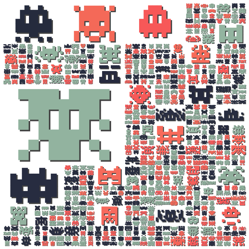 VADFAD : 1Gen #29 static NFT preview